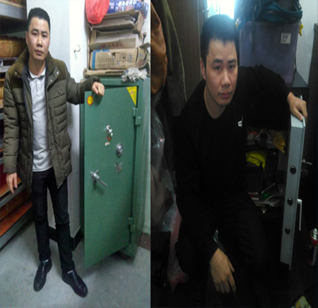 佛山禅城澜石开锁-澜石保险柜开锁换锁服务-金卫士开锁