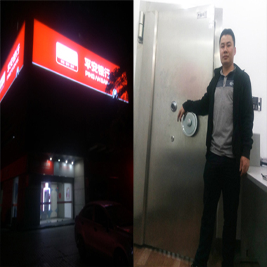 佛山澜石开锁_佛山澜石上门开锁-保险柜金库开锁
